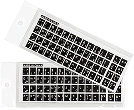 LEXIANG 2 Pezzi Adesivi per Tastiera araba Trasparenti con Lettere per Qualsiasi Notebook Desktop PC Computer Portatile
