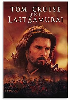 BAOCE Filmposter The Last Samurai (1) Kunstwerke Bild Druck Poster Wandkunst Malerei Leinwand Dekor Home Poster 50 x 75 cm