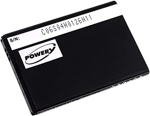Akku für Samsung Wave II 1500mAh, 3,7V, Li-Ion