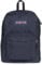 JanSport SUPERBREAK ONE Großer Rucksack, Navy (Blau)