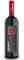 ALTERNATIVA Vin Rouge Sec Sans Alcool 0.0% - Italien Premium Désalcoolisé - Parfait pour les Célébrations, Cadeaux et Occasions Spéciales - Bouteille de 750 ml