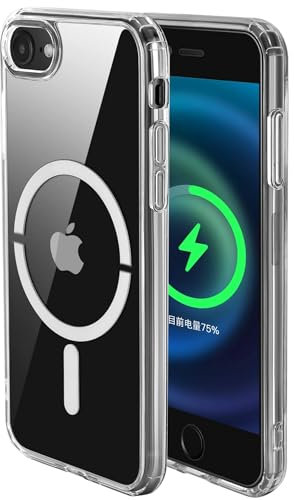 Yriklso Magnetic Case Clear for iPhone SE 2022/iPhone SE 2020/iPhone 8 | 4.7, Built in Magnets, Compatible with MagSafe