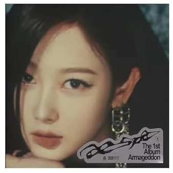 Dreamus aespa - Armageddon [Poster ver.] Album (Giselle ver.), L700001423
