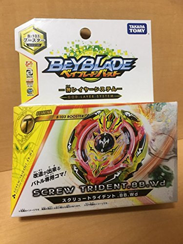 Takaratomy Beyblade Burst B-103 Screw Trident.8B.WD Ausdauer Booster