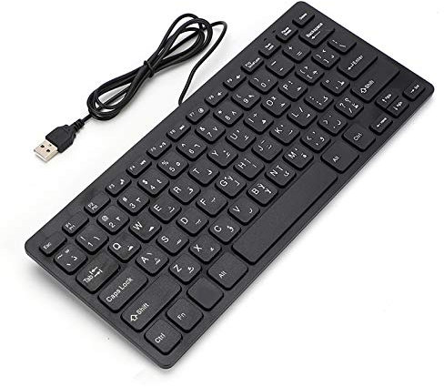 Sharainn -Arabische Tastatur, tragbar 78 Tasten Schwarz USB-Kabel Arabische Tastatur USB-Schnittstelle für Desktop-Computer Ultradünn
