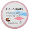 HelloBody Cocos Kiss Lippenpeeling 15ml – Exfoliation und Lip Care – für geschmeidige Lippen – Zuckerbasiert – Sheabutter & Bio-Hagebuttenöl – 96,3% natürliche Inhaltsstoffe