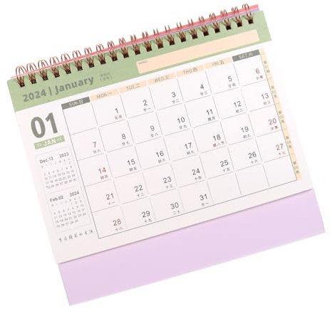 EXCEART Desktop-kalender 2024 Flip-desktop-kalender Wandkalender Klein Badezimmerdekorationen Kalender Des Akademischen Jahres Kalender Zum Abreißen Wohnkultur Fein Büro Zubehör Papier