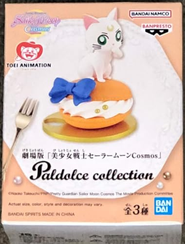 BanPresto - Pretty Guardian Sailor Moon Cosmos The Movie - Paldolce Collection - Artemis Figure