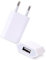 1 Amper Ladegerät für Handy, iPhone, Samsung, Huawei usw. USB-A Netzteil 5 Watt