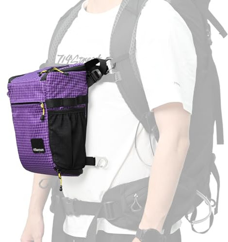 HIKEMAN Schultertasche Tasche für Kamera - wasserdichte Stoßfeste Kameratasche,Abnehmbarer Gurt für den Täglichen Gebrauch,Outdoor-Aktivitäten,Reisen,Bergklettern (Violett)