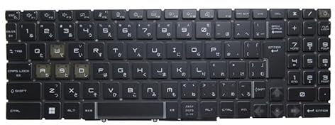 RTDPART Laptop Per-Key RGB Backlit Keyboard For MSI CreatorPro Z17-A12U A12UMST A12UKST Japanese JP Black Without Frame New