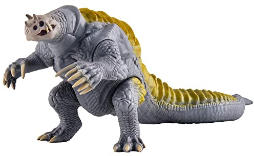 Bandai Movie Monster Series Pagos (Sin Ultraman)