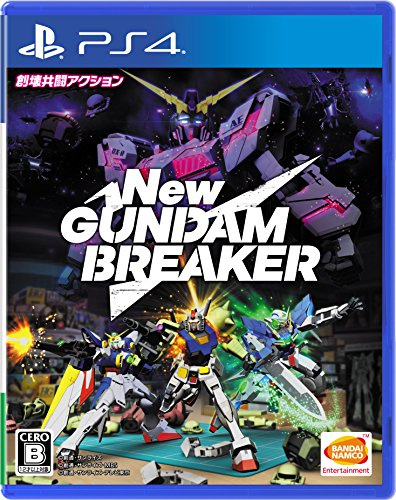 Bandai Namco Games New Gundam Breaker SONY PS4 PLAYSTATION 4 JAPANESE VERSION [video game]