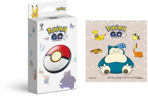 Pokémon GO Plus + ( Lot de 2) (【Amazon.co.jp)