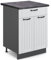 Vicco Küchenunterschrank Fame-Line, Weiß Landhaus/Anthrazit, 60 cm mit Schublade, AP Anthrazit