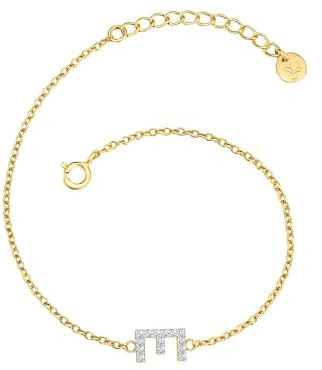 GLANZSTÜCKE MÜNCHEN Damen Armband Buchstabe E aus 925/- Sterling Silber mit Zirkonia