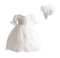 Cinda Baby Spitze Taufkleid Taufe Kleid und Mütze Elfenbein 80-86