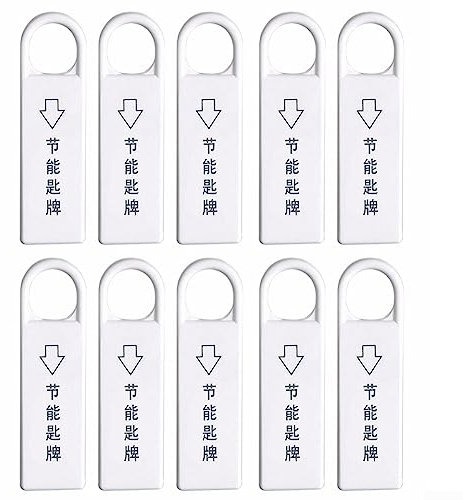 10PCS Hotel Risparmio Energetico Key Card Per Interruttore Scheda Inserisci Chiave Per Risparmio Energetico di Energia Accesso, Alberghi, Alberghi, Case
