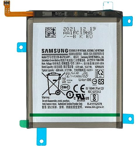 INNCOMM Original Akku für Samsung Galaxy S20 FE G780 und Samsung Galaxy S20 FE 5G G781 Original OEM - 4500 mAh Lithium-Ionen-Batterie - Fabrikneu GH82-24205A mit Würfel