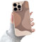 DEFBSC for iPhone 16 Pro Max Case, Cute Art Aesthetic Print Design Soft TPU Cover, Shockproof Raised Full Camera Protection Anti-Scratch Back Phone Case for Girls Women, Light Brown