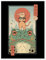 Catana and the Big Frog Poster von Vincent Trinidad 70 x 90 cm Wandbilder Wanddeko