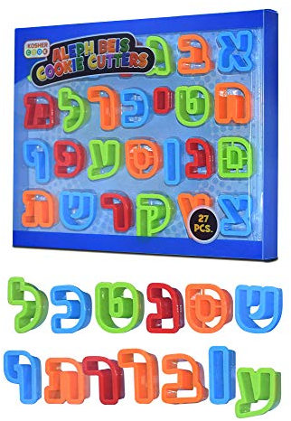 Aleph Bet Cookie Cutter Set – Plastic, 3” Large, 27 Letters of Hebrew Alphabet – Rolled Edges, Hand Wash Only - by The Kosher Cook