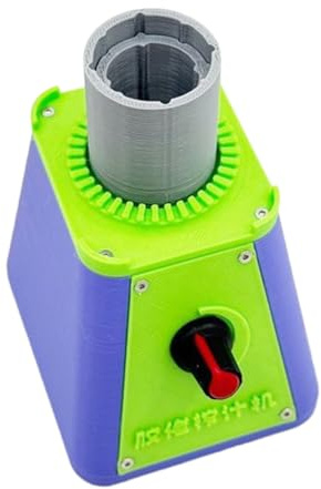 Uxsjakjsd Micro-Eccentric Design Variable-Speed Electric Paint Shaker Mixer- Ideal for 19/25mm Bottle for Model Paints