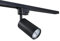 KOLORENO Steka 4x Drehbarer Strahler – LED Deckenlampe Schienensystem – Lichtschienensystem Decke – Lampe LED Seilsystem – Schienensystem Lampen 35W GU10