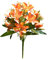 Panonw Confezione da 2 bouquet di tulipani artificiali, realistici, in finta seta, decorazione floreale per casa, ufficio, feste, cimitero (arancione)