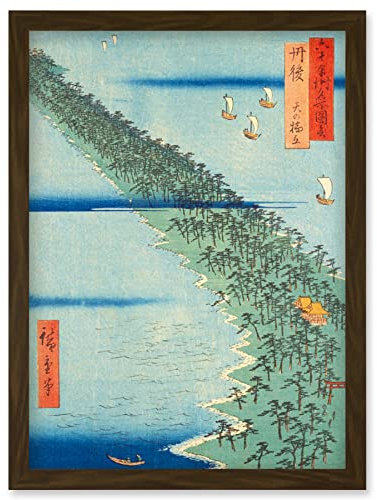 Artery8 Ama no hashidate Tango Province Utagawa Hiroshige Japanese Woodblock Artwork Framed Wall Art Print A4