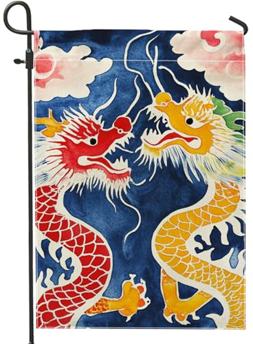 Bunte Drachen-Gartenflagge, rote und gelbe asiatische dekorative Outdoor-Flaggen, doppelseitig, Sommer-Rasendekoration, einzelne Hausgartendekoration, 30,5 x 45,7 cm