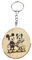Promotech zauberhafter Mickey Mouse Laser-gravierten Naturholz-Schlüsselanhänger: Das ideale Geschenk für Erwachsene und Kinder! (Mickey & Minnie)