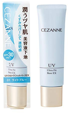 Cezanne UV Ultra Fit Base EX ‐ 30g ‐ 01 Light Blue