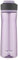 Contigo Ashland 2.0 Bottle 720 ml Purple