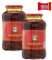 Lao Gan Ma - Pasta de chile tostado, 2 x 700 g, pasta de chile tostado, chiles crujientes en aceite, copos de chile tostados con pimienta Zsechuan, con barra de chocolate de Tony's Chocolonely