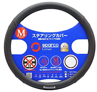 SPARCO SPC1113BK Steering Wheel Cover C1113 Black Universal CAR