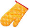Lomhmn Spülmaschinenhandschuhe, wasserdicht, zum Kochen, Ofen-Pad, gepunktet, Mikrowelle, Hitze, Küche, Topfhandschuhe, geschützte Küche, Esszimmer und Bar, Kinder, späte Handschuhe (Gelb,