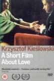 Short Film About Love [DVD]