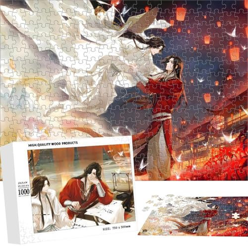 Holzpuzzles für Erwachsene,Holzpuzzles - Anime Peripheriepuzzles Spielzeug,1000X Puzzles, Familienpuzzles zum Sammeln für die Heimdekoration