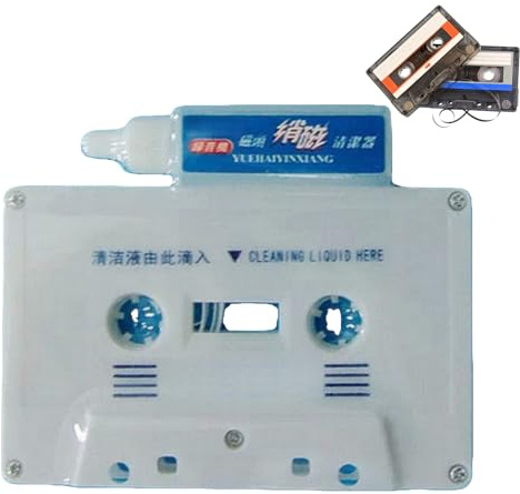 Clean Cassette Tapes Head,Cassette Head Cleaner,Audio Tape Cleaning Fluid & Demagnetizer for Player,Care Maintenance Kit,Cassette Audio Cassette Clean,Head Cleaner & Demagnetizer for Cassette Player