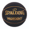 Spalding Fast S Highlight Series Basketball, Größe: 7 (Gold/Schwarz)