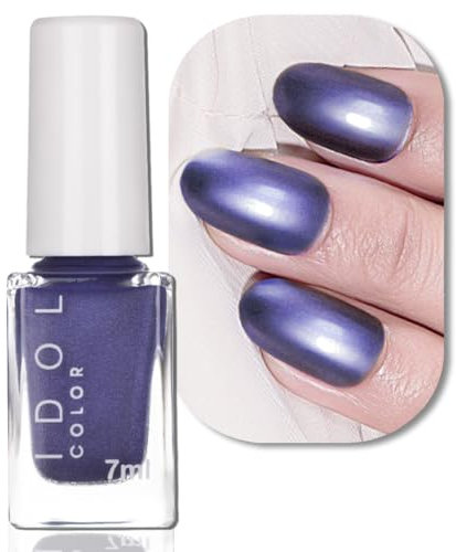 Metal Nail Polish: Mirror Nail Varnish - Violet Glitter, No Chip Long Last, Quick Dry, Non-Toxic & No Lamp Needed, Vegan DIY Nail Art at Home