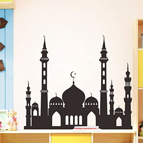 Wandaufkleber, Vinyl, Wandtattoo, muslimischer Islam, Tapete, Eid Mubarak, Heimdekoration, Zubehör, muslimisches Poster