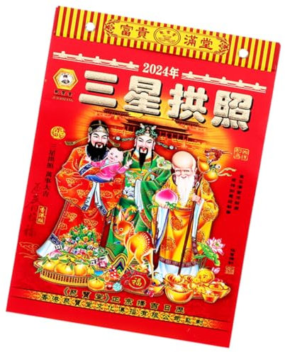 DIYEAH Traditioneller Mondkalender 2024 Handgerissen Jahres-wandkalender Heimdekoration