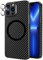 ICOVERI Carbon Hülle für iPhone 12 Pro Max, Magnethülle kompatibel mit Magsafe und Wireless Charger, Carbonfaser Hülle, Cover mit schwarzer Linsenschutzfolie (iPhone 12 Pro Max)