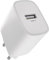 EMOS - USB-A Ladegerät 10 Watt - Netzteil ohne Kabel - Euro-Adapter USB-A-Typ - 10W-Ladestecker zum Laden von Smartphone, iPhone, aufladbarer Geräten - 5 V / 2 A - Weiß