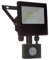 Greenbrook Outdoor Floodlight with Motion Sensor, Black Aluminium, 10W LED
