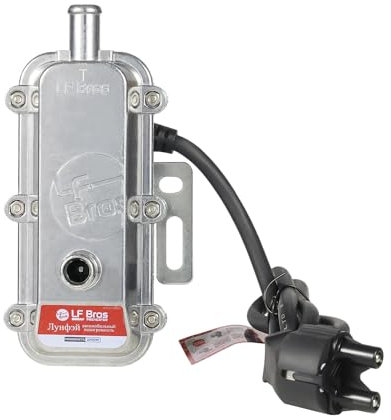 Salmeee Calentador de coche de 2 kW, 220 – 240 V, calefacción estacionaria para motor de coche, para todo tipo de vehículos de gasolina