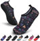 SAGUARO Damen Herren Badeschuhe Wasserschuhe Schwimmschuhe Männer Frauen Barfußschuhe für Strand,Pool,Meer,Wassersport,Surfen,Aqua Cycling,Segeln,Bootfahren,Windsurfen(Böhmische Violett, 36/37 EU)