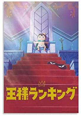 Ranking of Kings Ousama Ranking Japanisches Anime-Poster für Zimmer, ästhetische Leinwand, Kunstdrucke, Poster, Foto, Bild, Gemälde, Poster, Raumdekoration, 50 x 75 cm